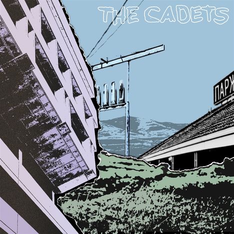 Illustration einer urbanen Szenerie mit den Worten "THE CADETS" oben; Gebäude und Vegetation im Vordergrund.
