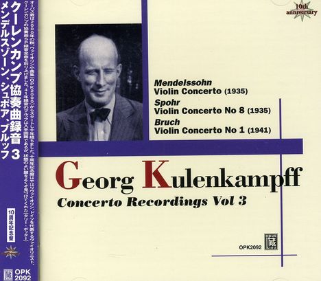Georg Kulenkampff - Concerto Recordings Vol.3, CD