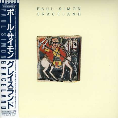 Paul Simon (geb. 1941): Graceland (Papersleeve), CD