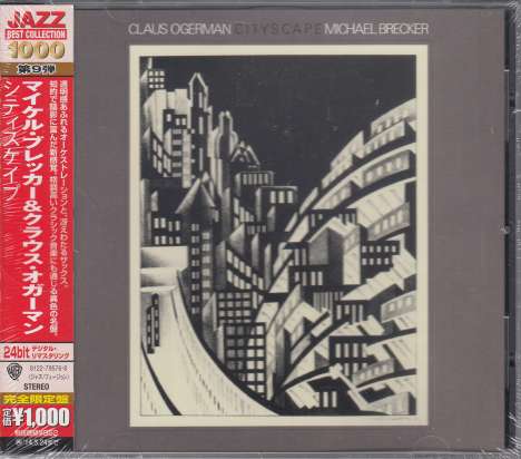Claus Ogermann &amp; Michael Brecker: Cityscape, CD