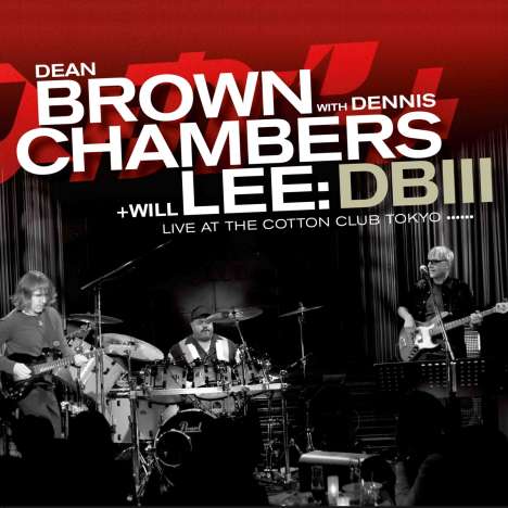 Dean Brown (geb. 1955): DB III (180g) (LP + CD), 1 LP und 1 CD