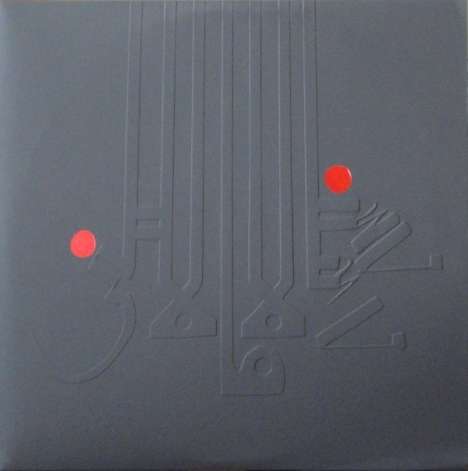 Shabazz Palaces: Lese Majesty, 2 LPs