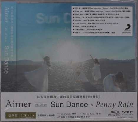 Aimer: Sun Dance &amp; Penny Rain (Limited Deluxe Edition), 2 CDs und 1 Blu-ray Disc