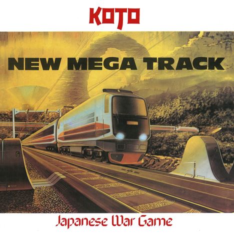 Koto: Japanese War Game (Limited Edition) (Gold Vinyl), Single 12"