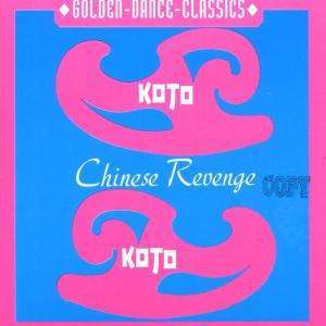 Koto: Chinese Revenge (Limited Edition) (Transparent Green Vinyl), Single 12"