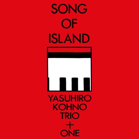Yasuhiro Kohno (geb. 1953): Song Of Island (45 RPM), 2 LPs