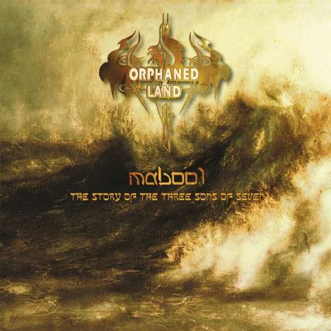 Orphaned Land: Mabool - The Story Of The Three Sons Of Seven (Vinyl Re-issue 2022) (180g), 2 LPs