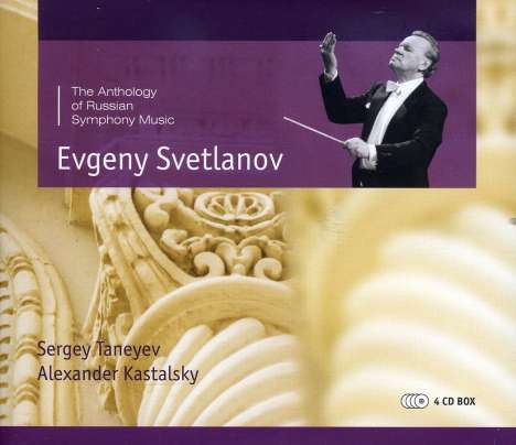 Serge Tanejew (1856-1915): Svetlanov Conducts Taneyev &amp; K, CD