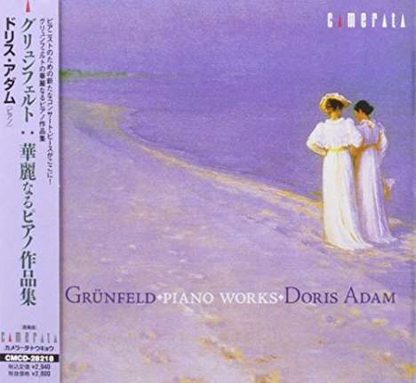 Grunfeld / Adam: Piano Works, CD