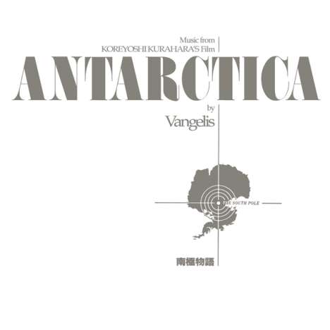 Vangelis (1943-2022): Filmmusik: Antarctica (180g), LP