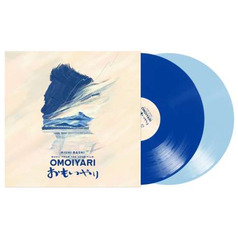 Kishi Bashi: Filmmusik: Music From The Song Film: Omoiyari (Blue &amp; Sky Blue Vinyl), 2 LPs