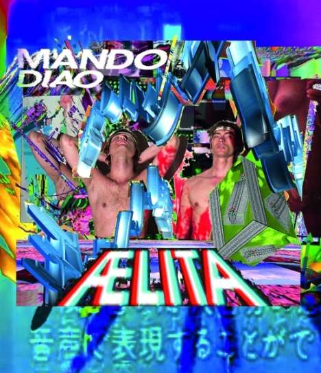Mando Diao: Aelita (Limited Edition), Blu-ray Audio