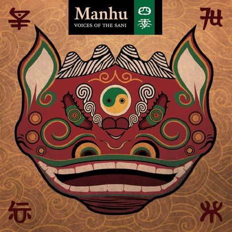 Manhu: Voices Of The Sani, CD