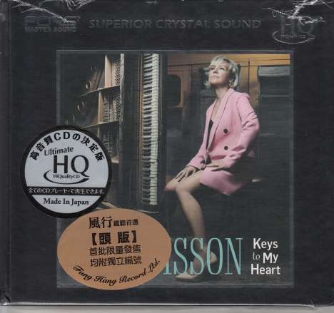 Anne Bisson (geb. 1967): Keys To My Heart (Ultimate HQCD) (Limited Numbered Edition), CD