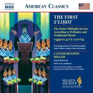 Cantor Benzion Miller - The First S'lihot, 2 CDs