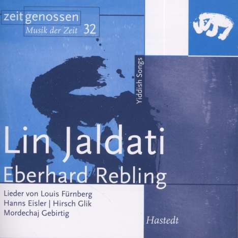 Lin Jaldati singt Lieder, CD