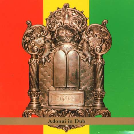 David Gould: Adonai In Dub, CD