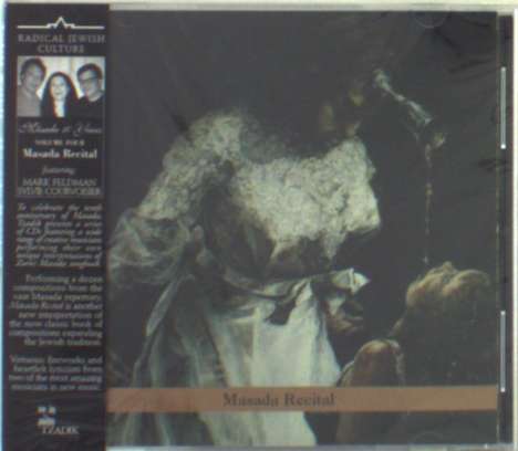 Sylvie Courvoisier &amp; Mark Feldman: Masada Recital Vol. 4, CD