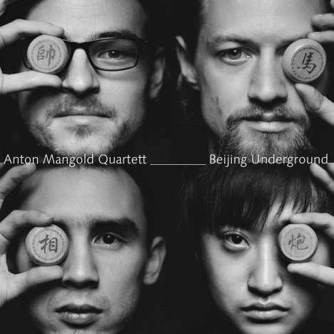 Anton Mangold: Beijing Underground, CD