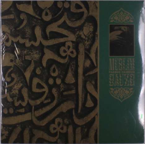 Muslimgauze: Farouk Enjineer, 2 LPs