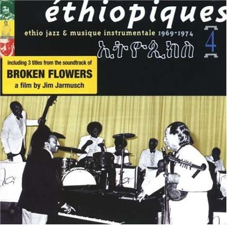 Ethiopiques Vol. 4, CD