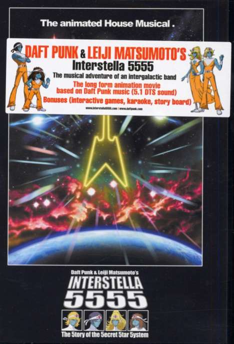 Daft Punk: Interstella 5555, DVD