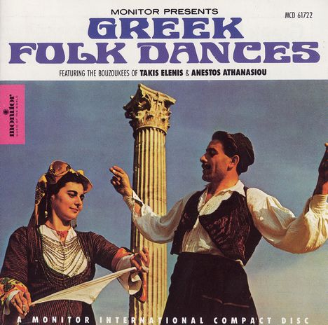 Takis Elenis &amp; Anestos Athanasiou: Greek Folk Dances, CD