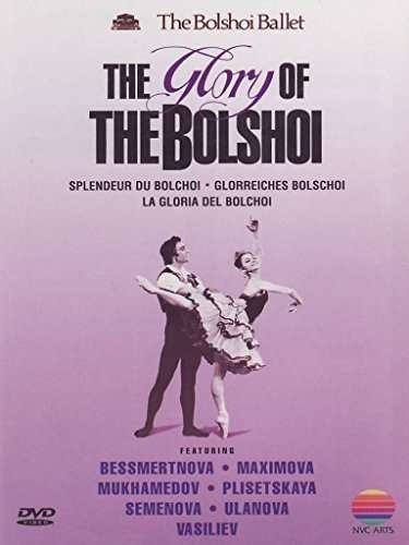 The Glory of the Bolshoi, DVD