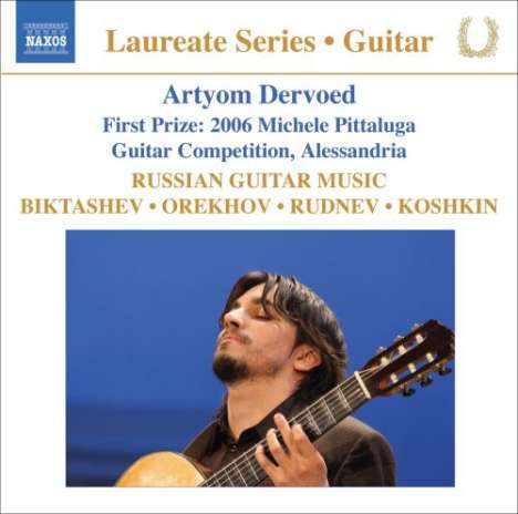 Artyom Dervoed - Russian Guitar Music, CD