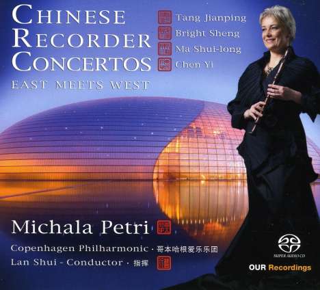 Michala Petri - Chinese Recorder Concertos, CD