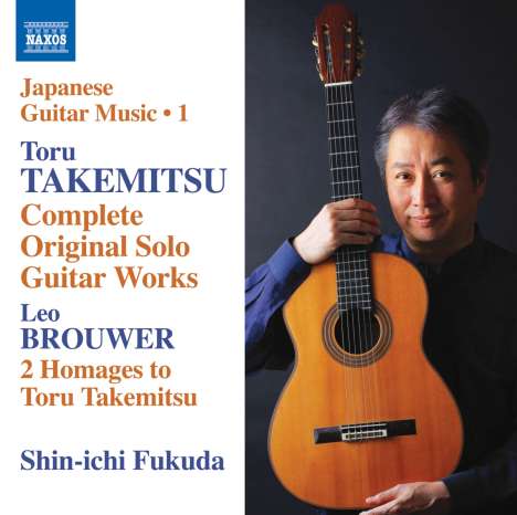 Japanese Guitar Music Vol.1, CD