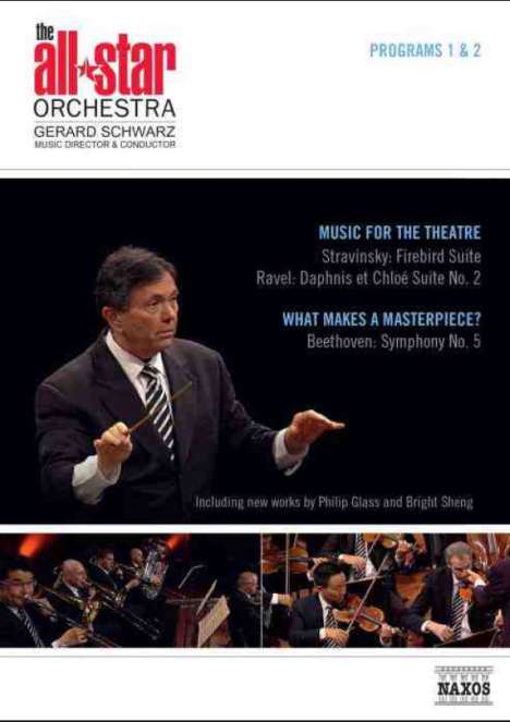 The All Star Orchestra - Meisterwerke &amp; Premieren, DVD