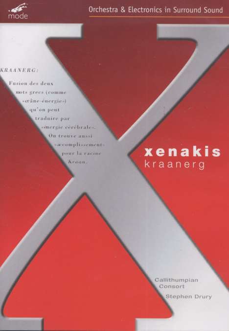 Iannis Xenakis (1922-2001): Kraanerg für 23 Instrumente &amp; 4-Channel-Tape, DVD