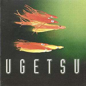 Ugetsu: Live In Shanghai 1998, CD