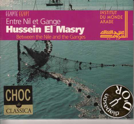 Ägypten - Hussein El Masry &amp; Narendra Bataju:Entre Nil Et .., CD