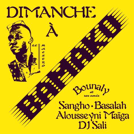 Bounaly: Dimanche A Bamako, LP