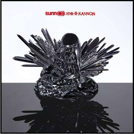Sunn O))): Kannon, LP