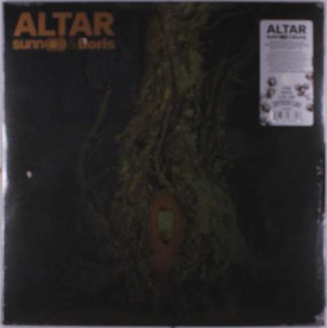 Sunn O))) &amp; Boris: Altar (Limited Edition) (Fog Vinyl), 2 LPs