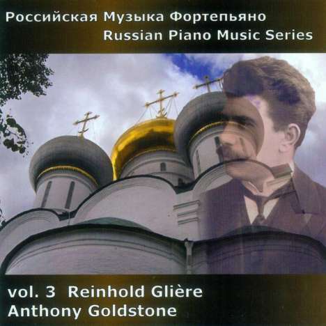 Russian Piano Music Vol.3, CD