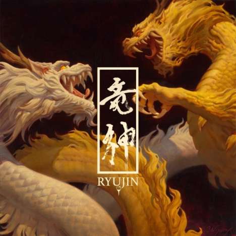 Ryujin (Shin Ryu-jin): Raijin And Fujin, CD