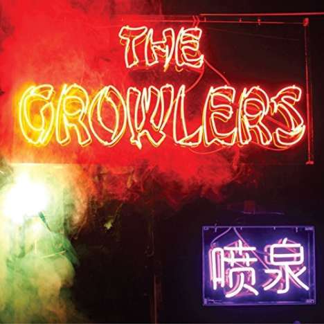 The Growlers: Chinese Fountain, LP