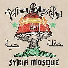 The Allman Brothers Band: Syria Mosque: Pittsburgh, PA January 17, 1971, CD