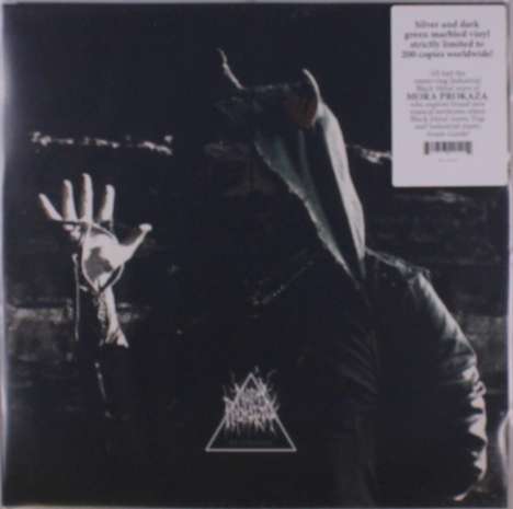 Mora Prokaza: By Chance (Limited Edition) (Silver &amp; Dark Green Marbled Vinyl), LP