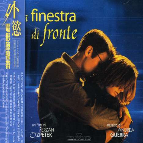 Andrea Guerra: Filmmusik: La Finestra Di Fronte, CD