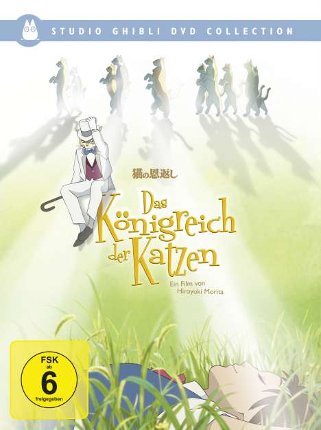 Das Königreich der Katzen (Special Edition), 2 DVDs