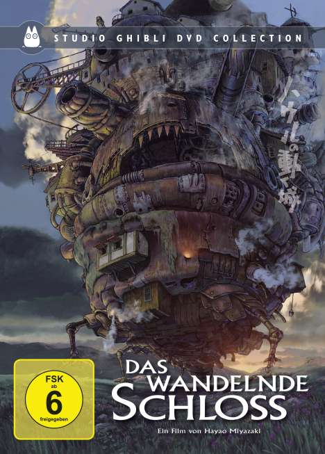 Das wandelnde Schloss (Special Edition), 2 DVDs