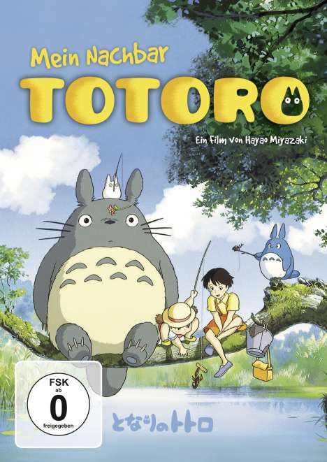 Mein Nachbar Totoro, DVD