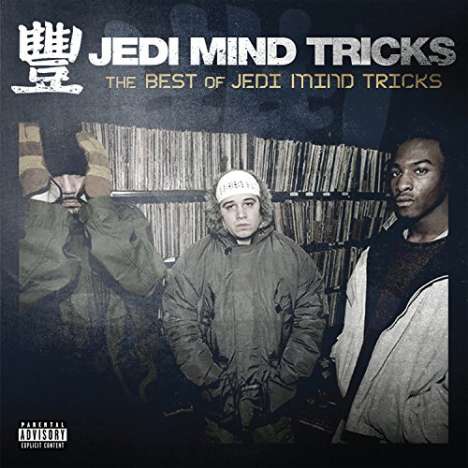 Jedi Mind Tricks: Best Of Jedi Mind Tricks (Explicit), 2 CDs