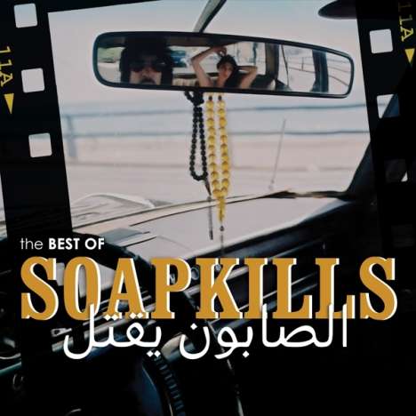 Soapkills: The Best Of Soapkills, 2 LPs
