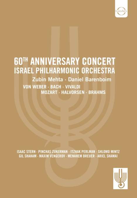 Israel Philharmonic Orchestra - 60th Anniversary Gala Concert, DVD